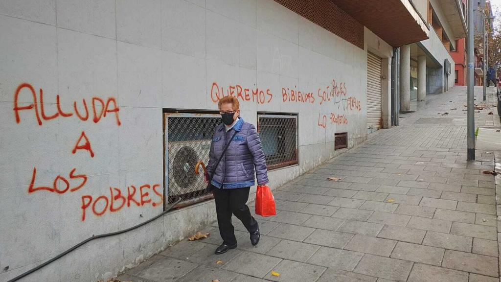 Una calle del barrio de Cerdanyola, en Mataró.