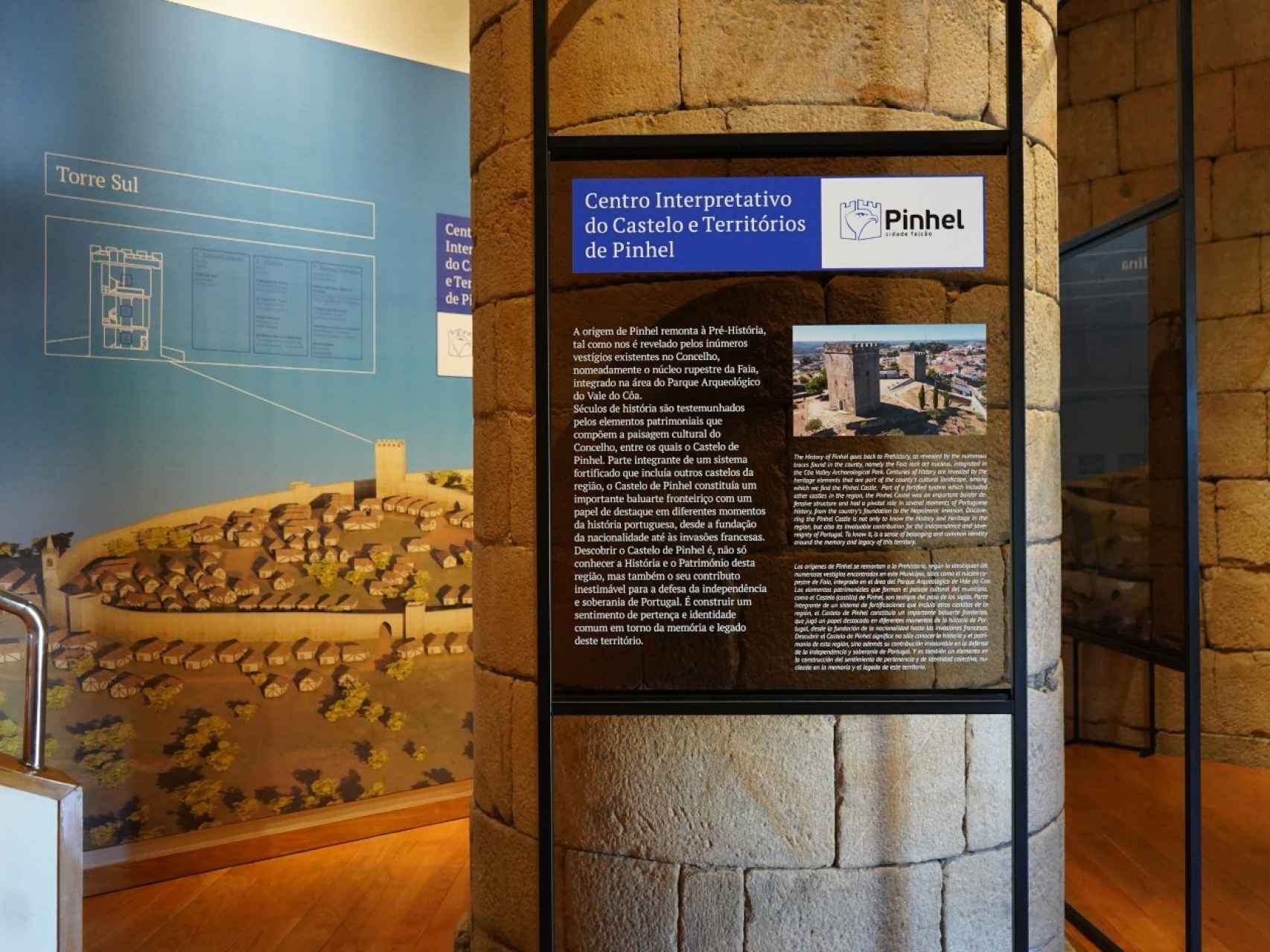 Interior del Castillo de Pinhel