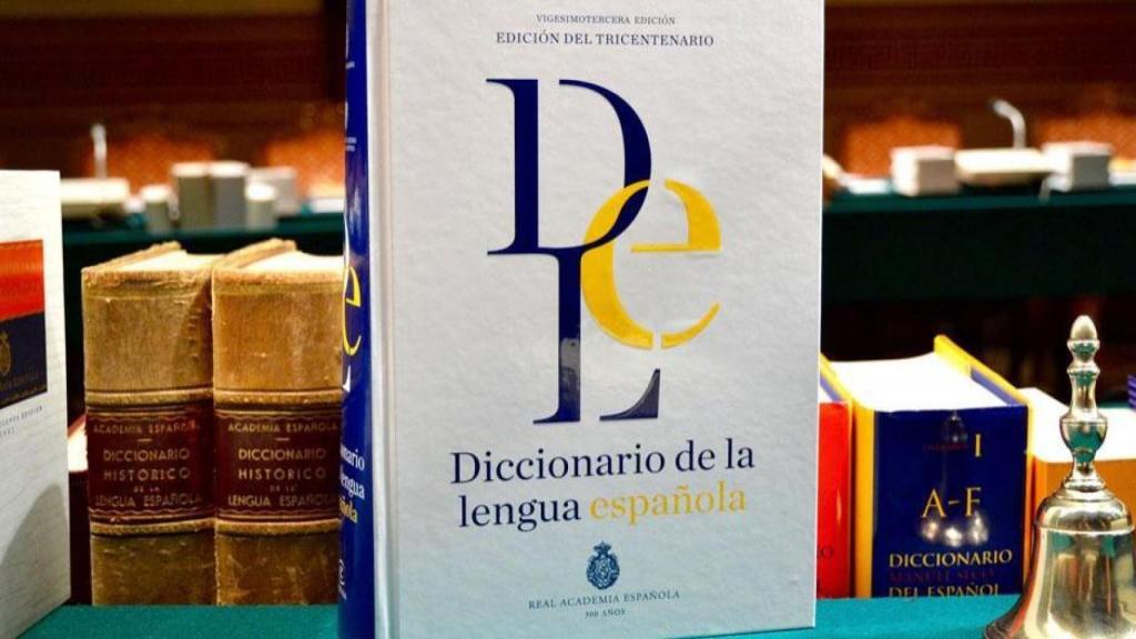 Diccionario de la RAE