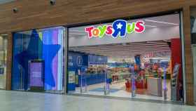 Tienda ToysRus