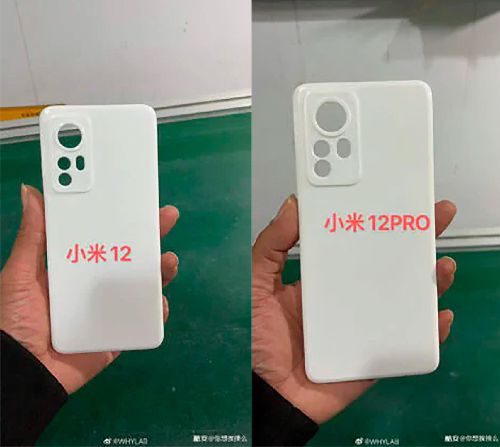 Fundas del Xiaomi 12