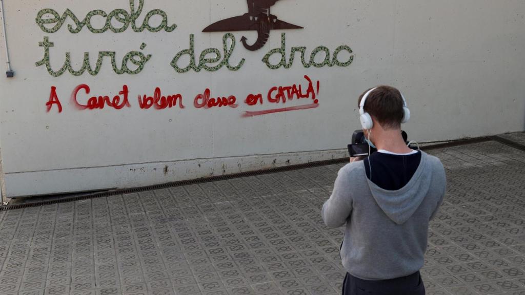 La escuela Turó del Drac de Canet de Mar (Barcelona).