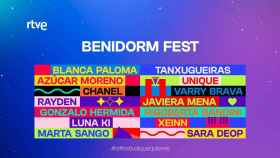 Artistas del Benidorm Fest 2022.