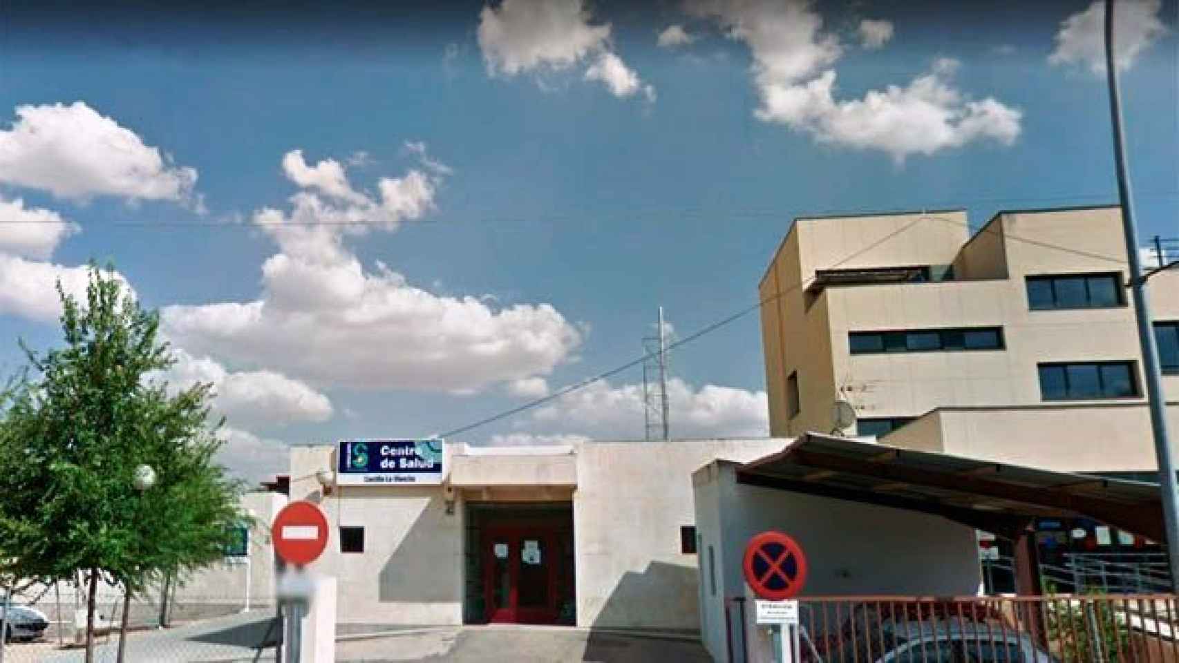 Centro de Salud de Quintanar (Toledo)