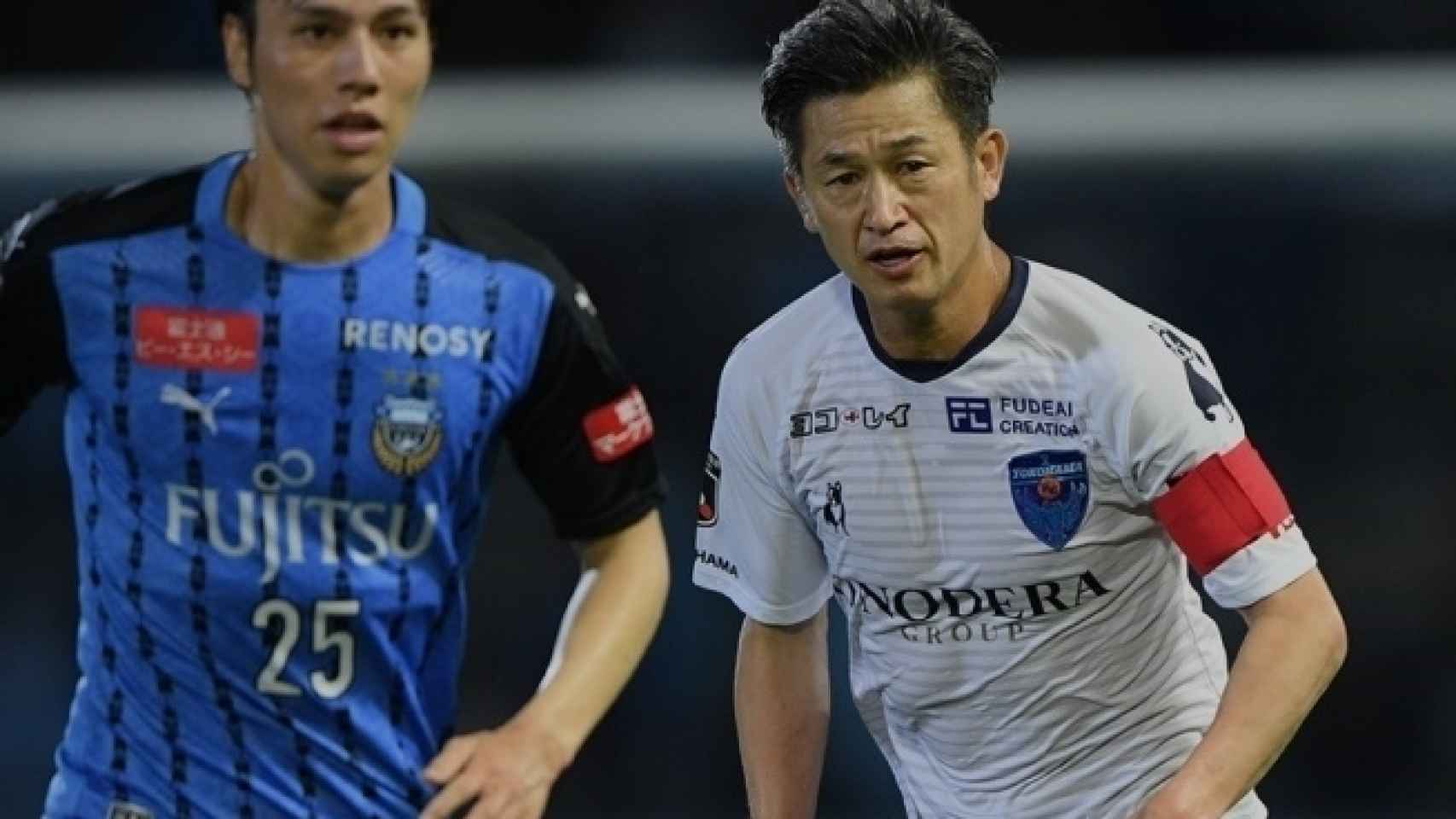 Kazuyoshi Miura en un partido con el Yokohama FC