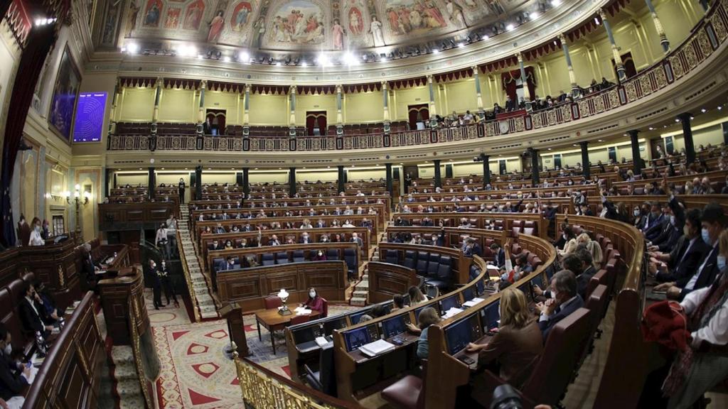 El Congreso de los Diputados.