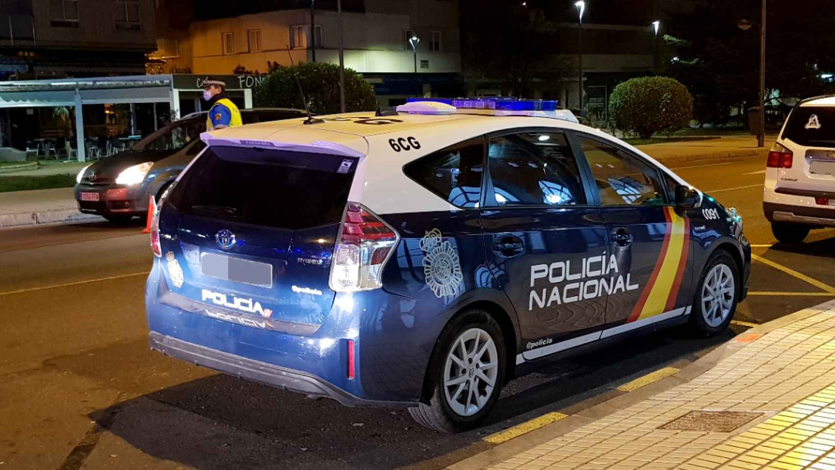 Policía Nacional de Zamora