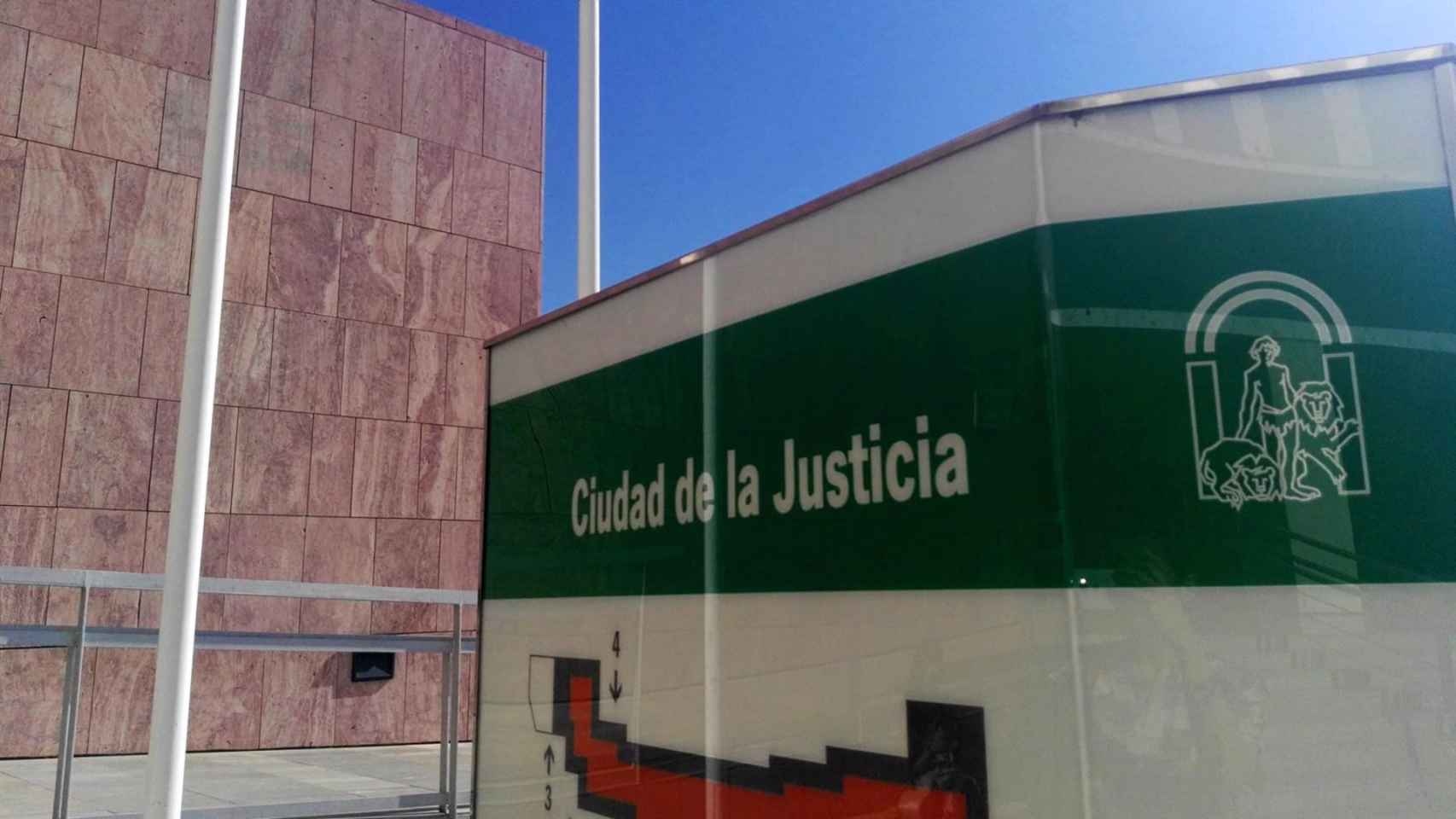Fachada d ela Ciudad de la Justicia de Málaga.