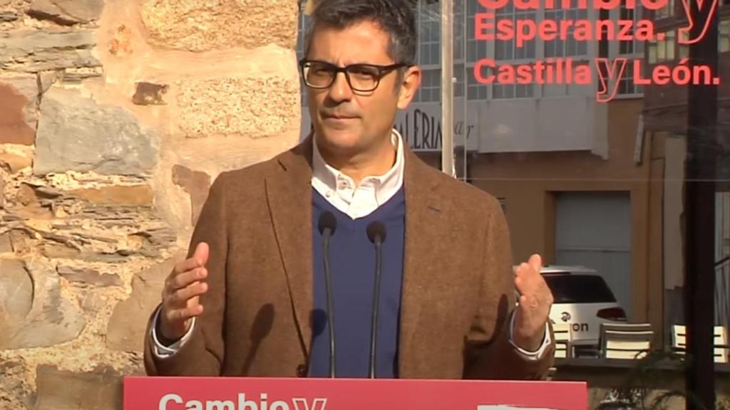 Félix Bolaños, en su intervención en el acto del PSOE.