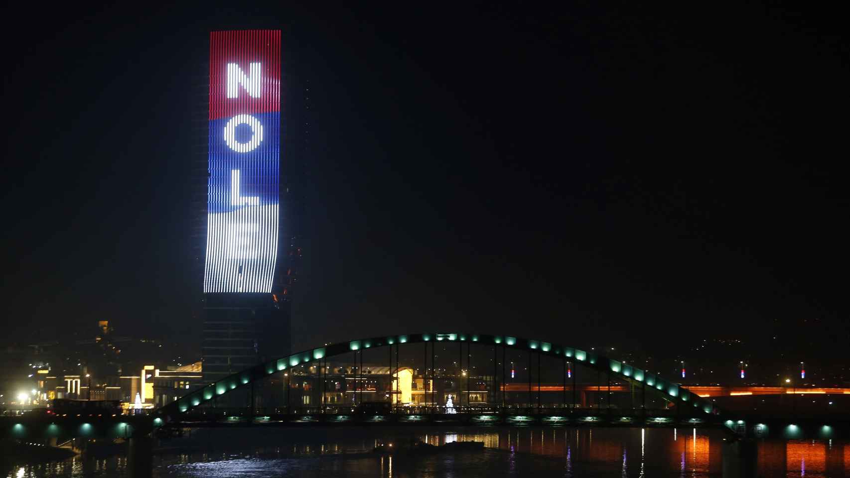 La Torre de Belgrado, iluminada en honor a Djokovic.