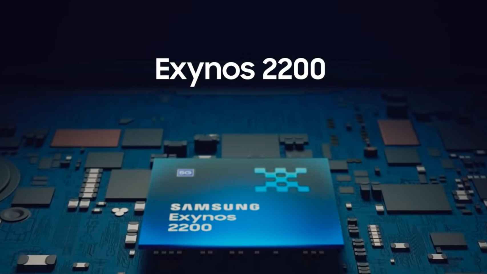 El Exynos 2200 sería usado en el Galaxy S23 FE