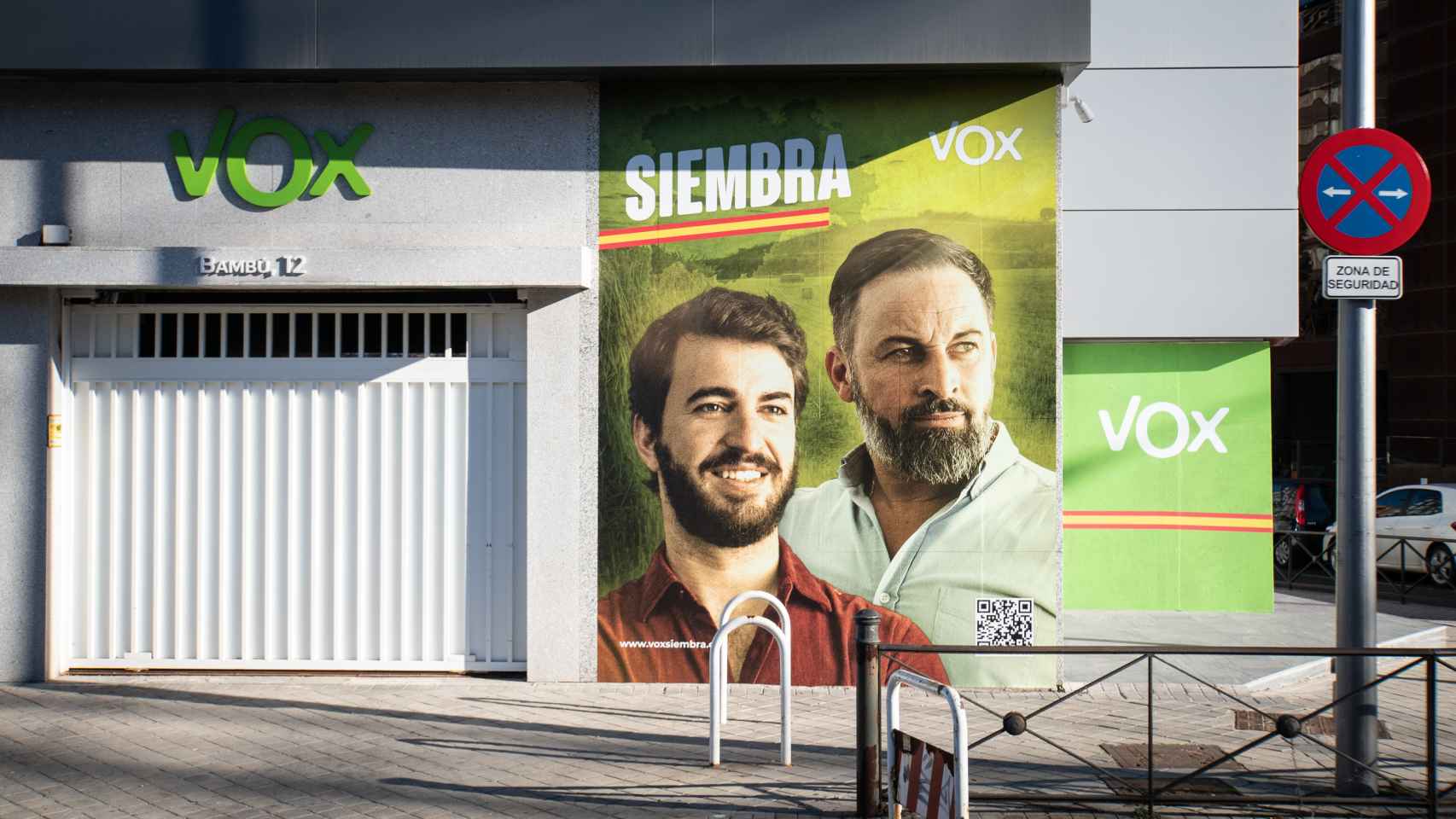 Así ha quedado definitivamente la sede de Vox en Madrid.