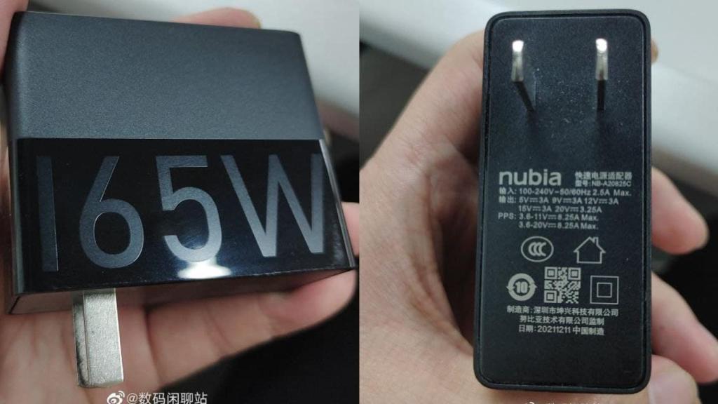 El Nubia Red Magic 7 tendrá carga de 165 W