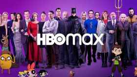 Logo de HBO Max con los protagonistas de algunos de sus contenidos más populares.