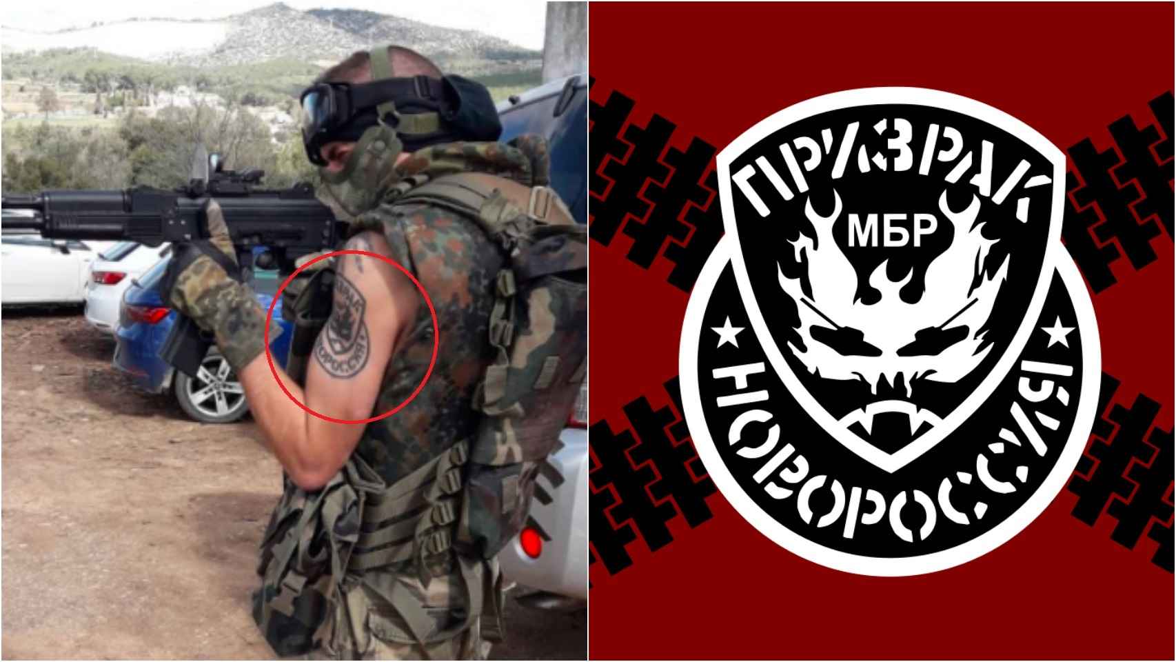 A la izquierda, Adrià Irigoyen en una partida de 'airsoft' en España con una réplica del fusil ruso AK-74. En su brazo puede verse un tatuaje con la insignia de la Brigada Prizrak (derecha).