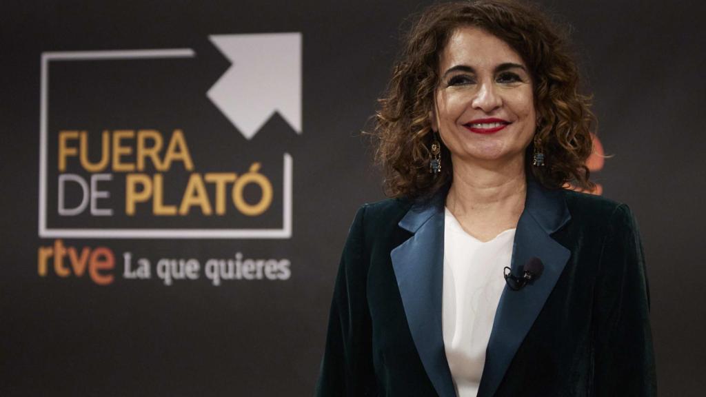 María Jesús Montero, ministra de Hacienda y Función Pública.