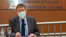 Ximo Puig, en el acto de este viernes en la Universidad de Alicante.