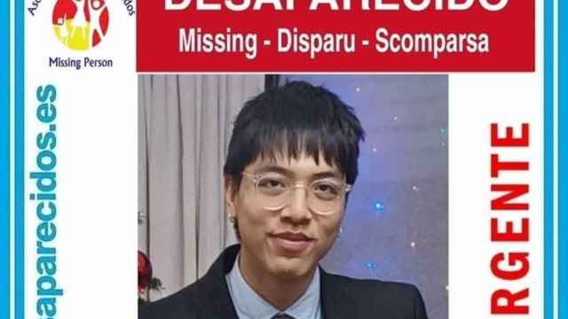 La Policía rastrea la ubicación del móvil del joven desaparecido en Vigo para encontrarlo