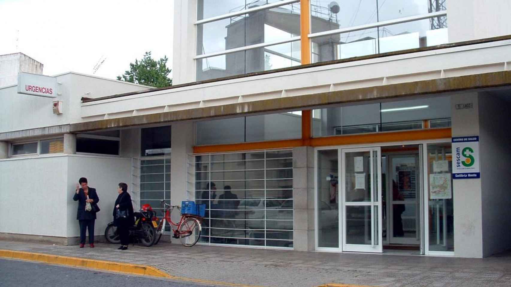 El centro de salud de La Roda (Albacete). Foto: SESCAM.