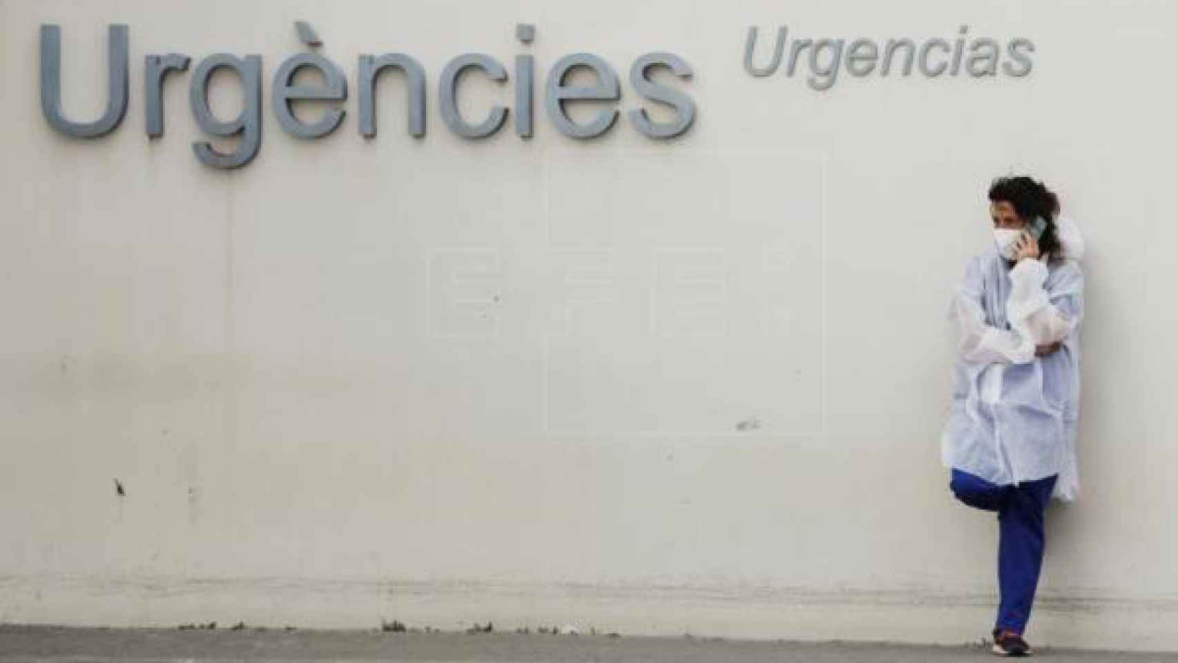 Entrada de Urgencias del Hospital de La Fe, en Valencia.