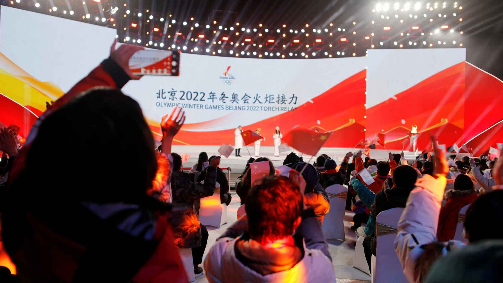 Un acto de los Juegos Olímpicos de Invierno de Pekín 2022.