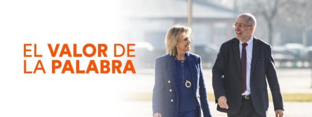 Ciudadanos