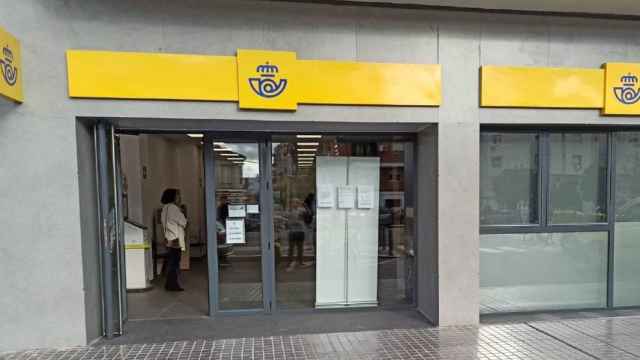 Una oficina de Correos.