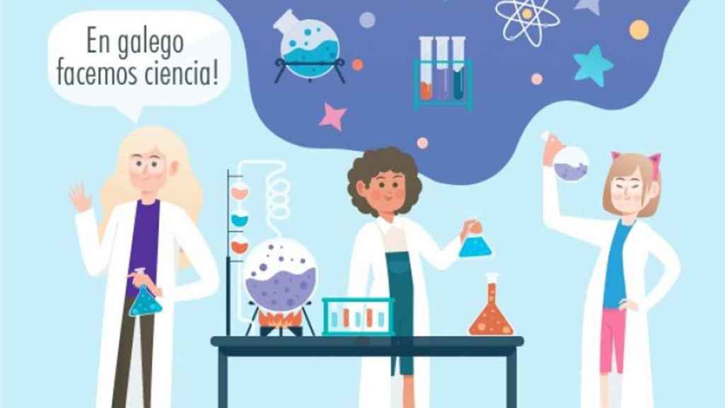 El Verbum de Vigo se suma a la celebración del Día de la Mujer y la Niña en la Ciencia
