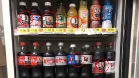 Los refrescos y zumos etiquetados con imágenes disuasorias. PLOS ONE.