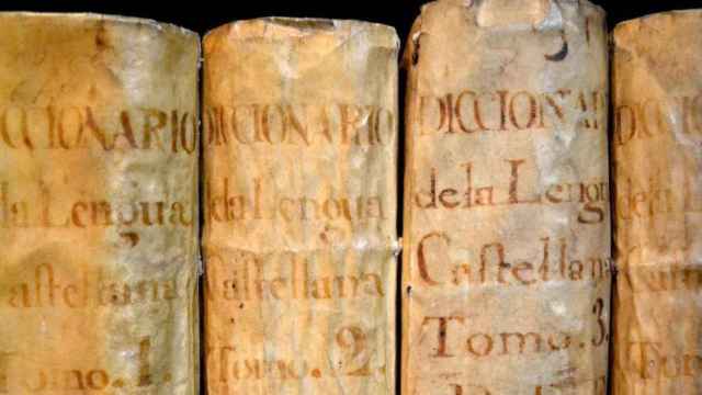 ¿Cómo era el primer diccionario de la RAE?