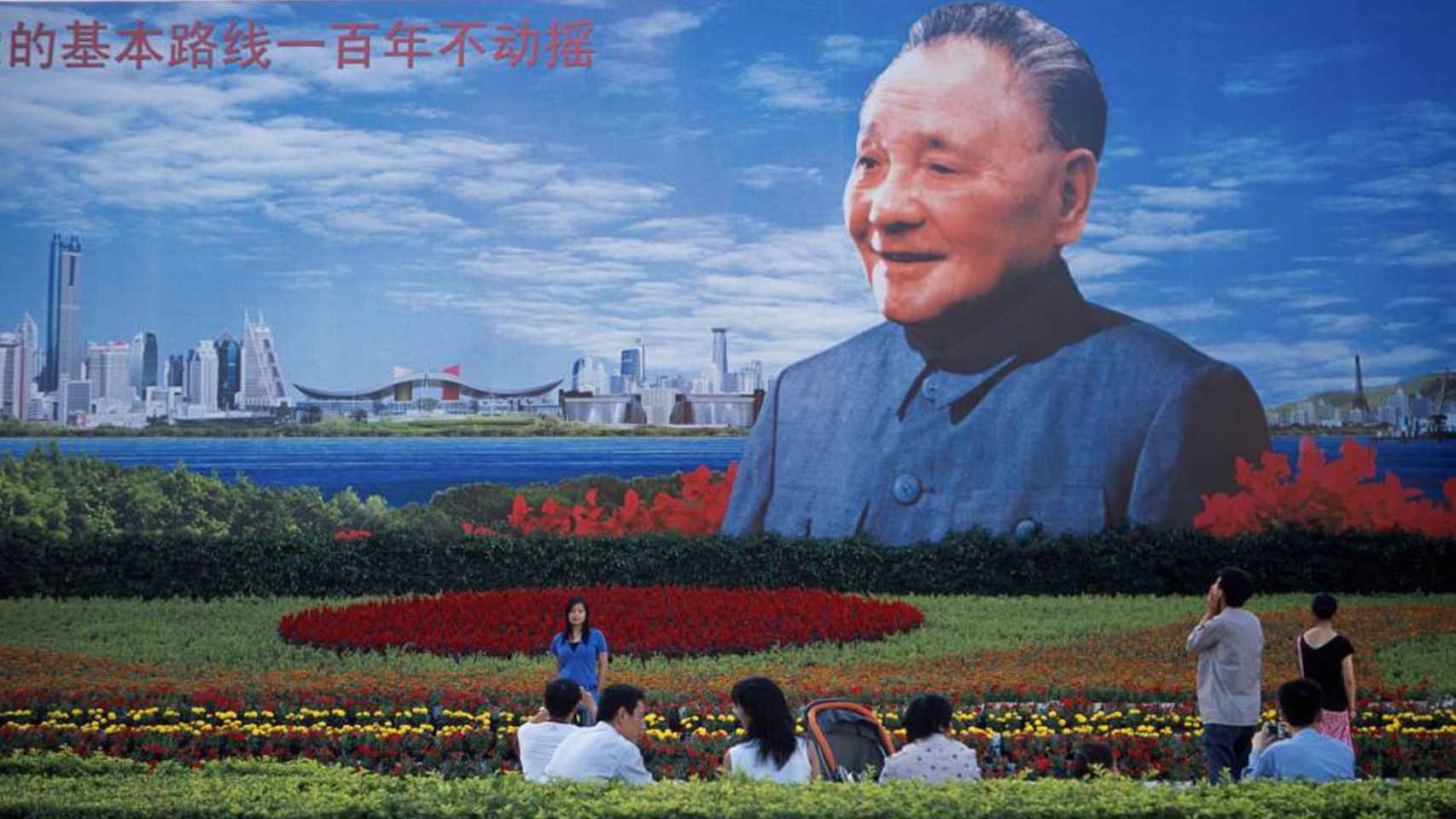 Cartel dedicado a Deng Xiaoping en la ciudad de Shenzhen.