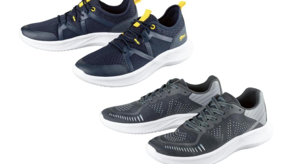 Zapatillas de hombre Lidl