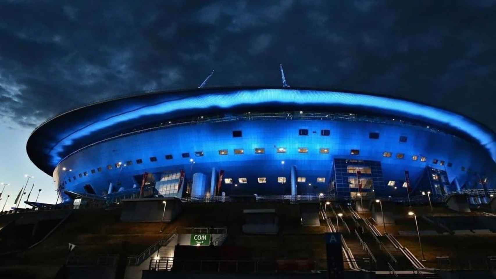 El Gazprom Arena de San Petersburgo.