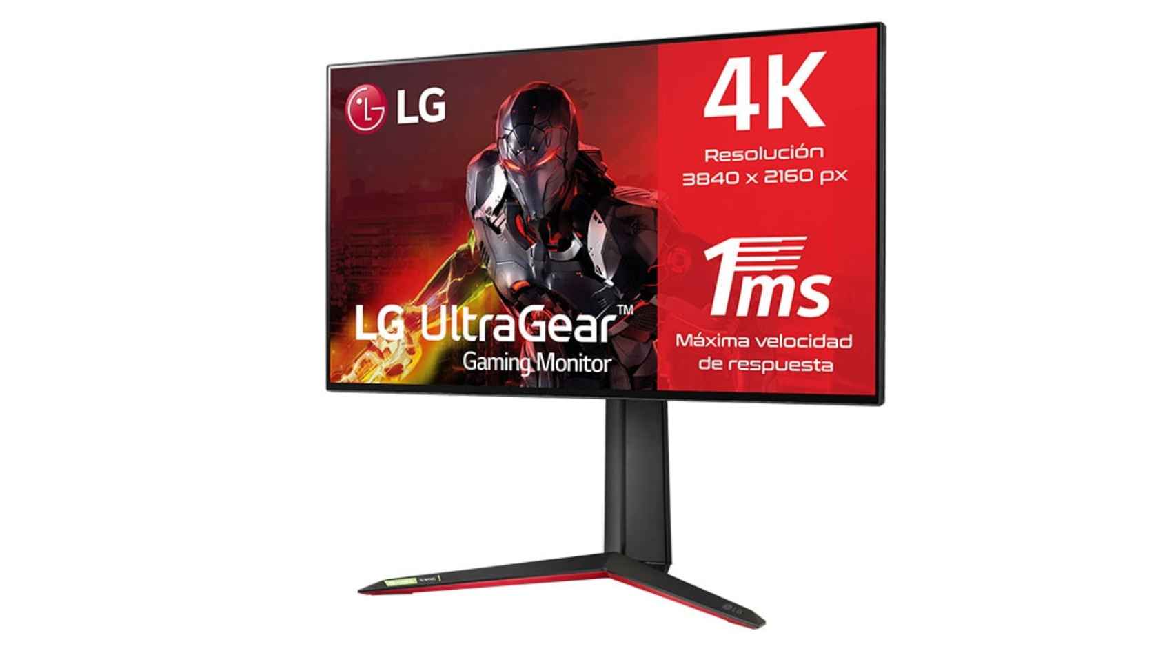 El monitor LG UltraGear 27GP950.