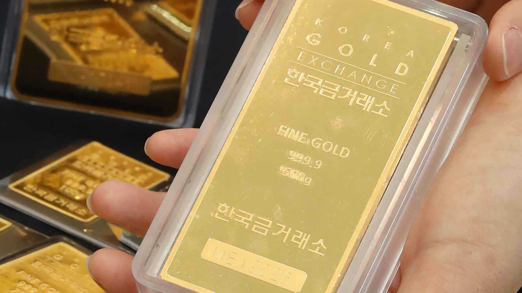 Un lingote de oro en el mercado de Corea del Sur.