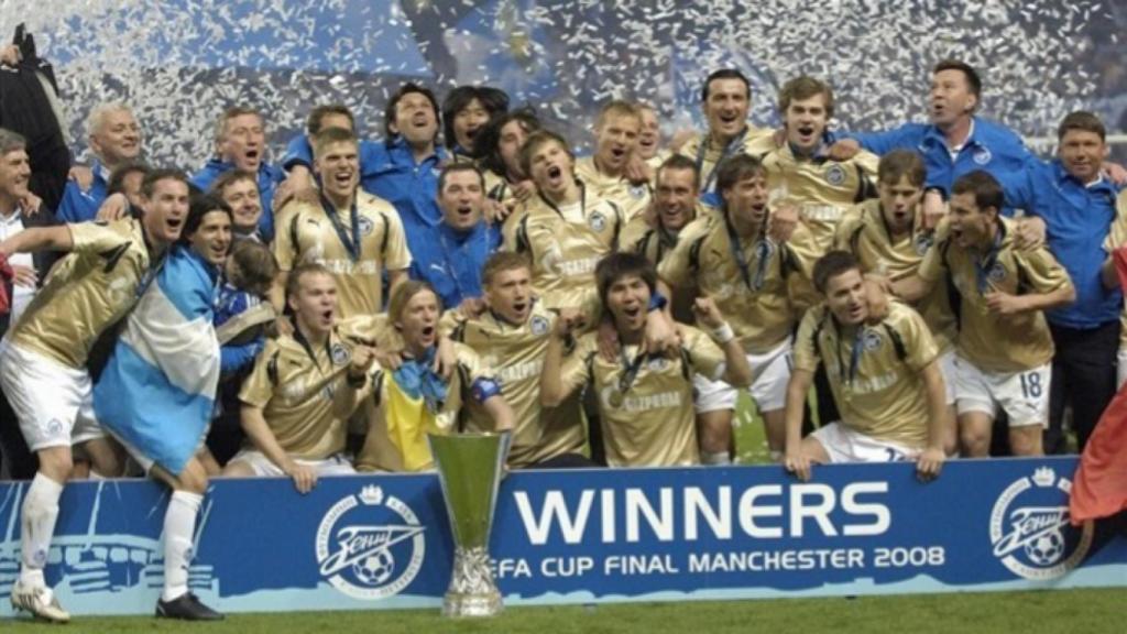 El Zenit de San Petersburgo celebra la Copa de la UEFA 2008