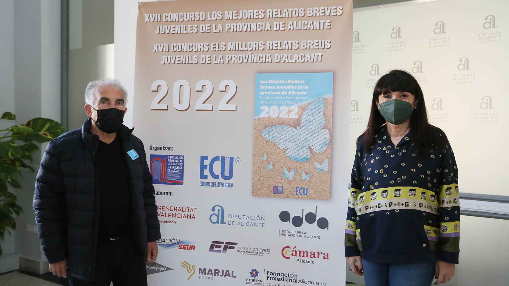 Vixacaíno y Parra en la presentación del concurso de relatos breves juveniles que apoya la Diputación.