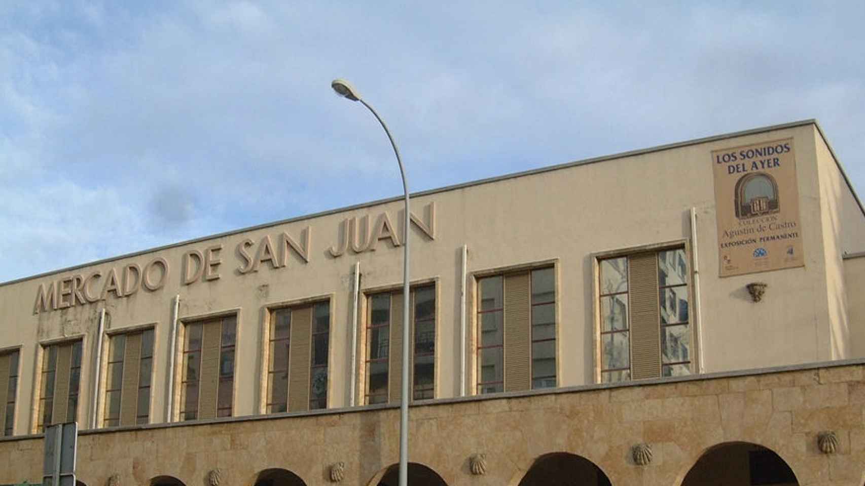 El edificio del Mercado de San Juan en Salamanca