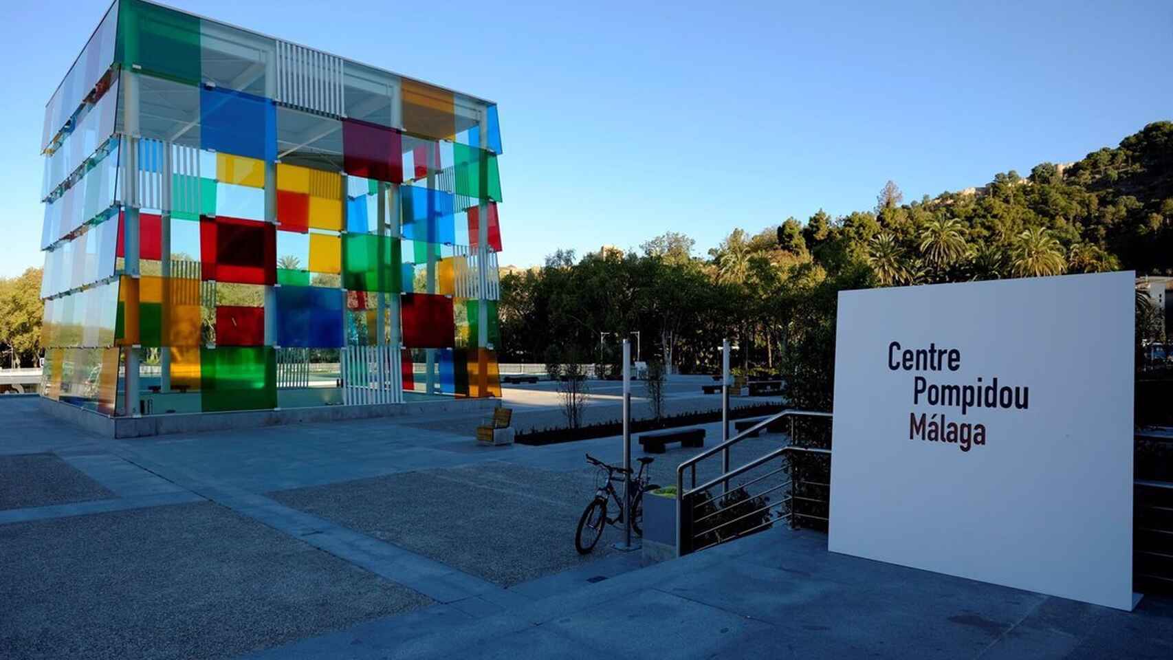 Imagen del Centro Pompidou de Málaga.