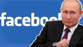 Logo de Facebook junto a Putin.