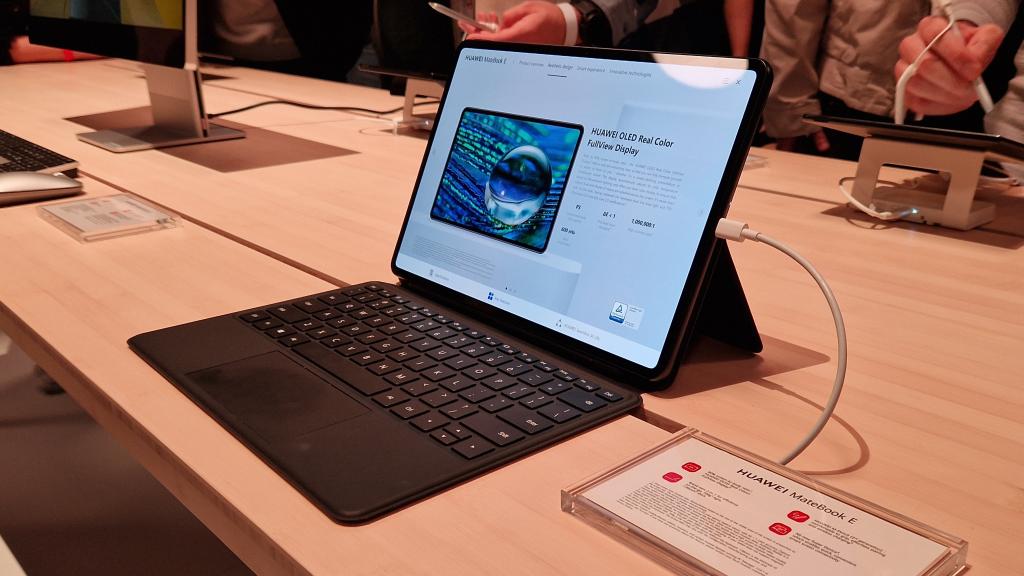 Huawei MateBook E