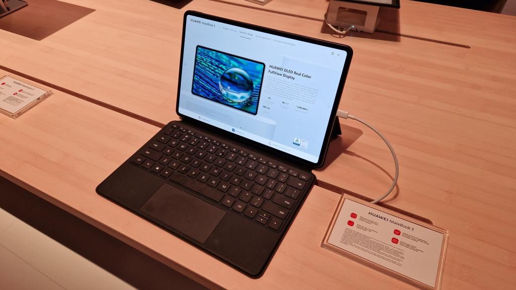 Huawei MateBook E