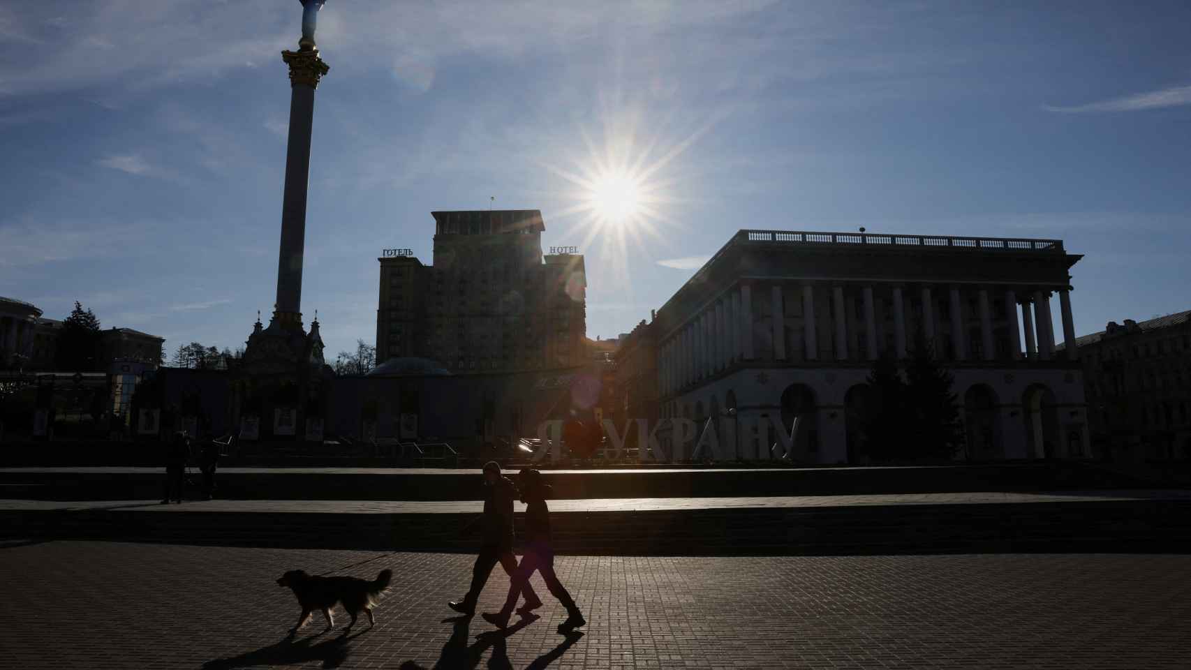 Plaza Maidán, centro de Kiev, este lunes.