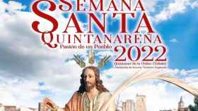 Imagen parcial del cartel anunciador de la Semana Santa de Quintanar.