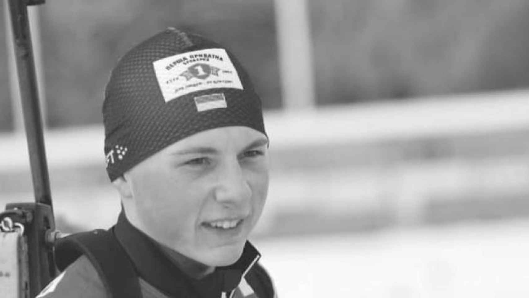 El joven biatleta ucraniano Yevhen Malyshev en una imagen de archivo