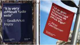 El inglés de Abel Caballero y Rajoy, protagonista de la campaña de una escuela de idiomas