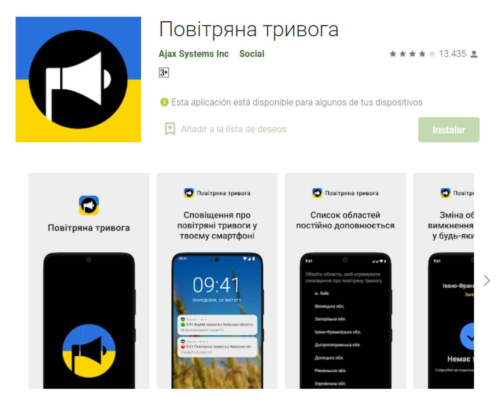 App más descargada de Ucrania