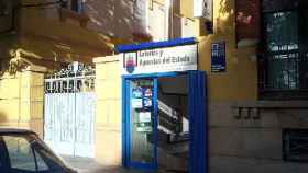 La administración de lotería número 1 de Zamora, situada en la avenida Requejo, 7