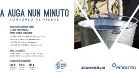 A Coruña se suma al Día Mundial del agua con un concurso de vídeos