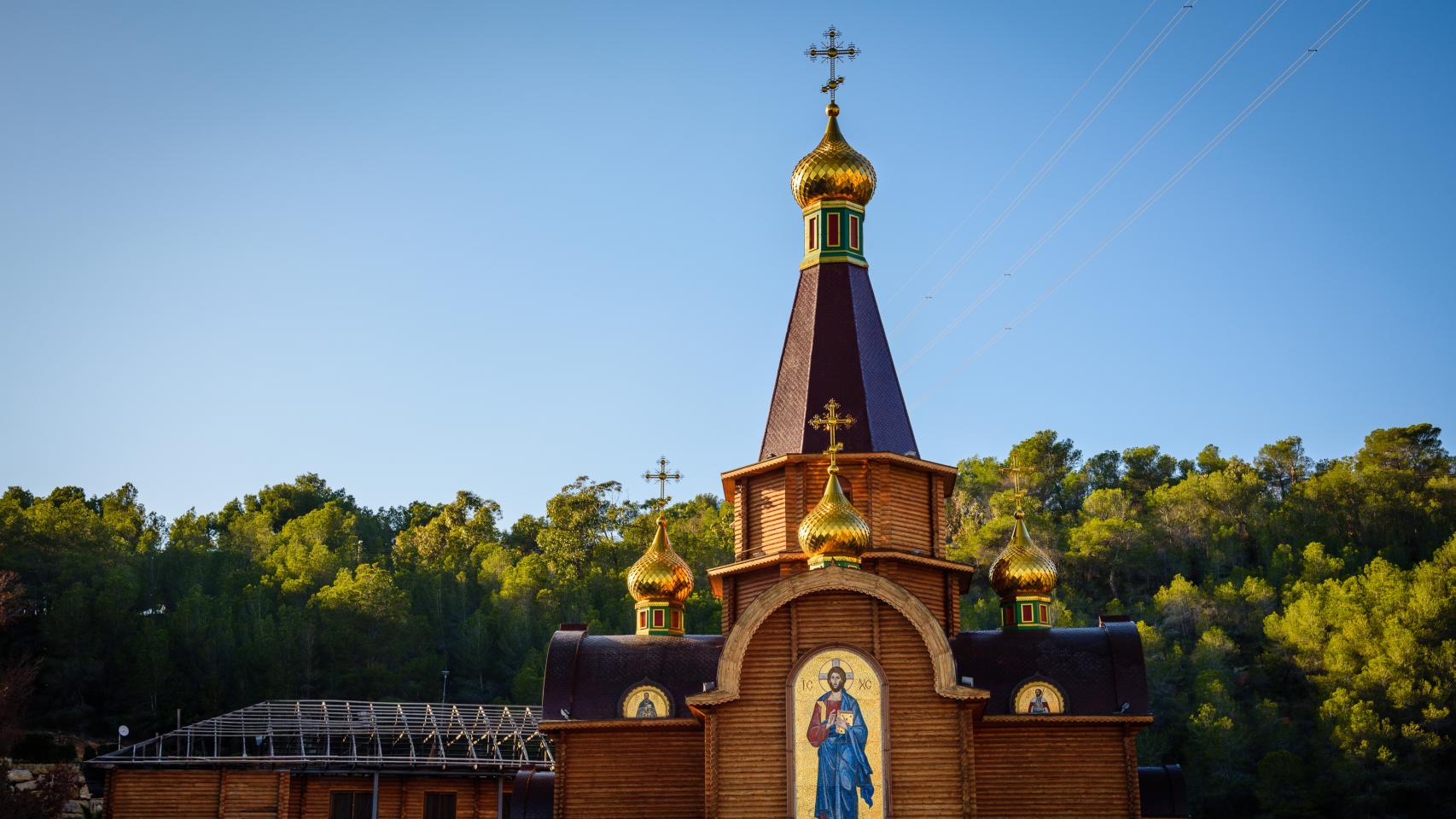 Iglesia Ortodoxa de Altea.